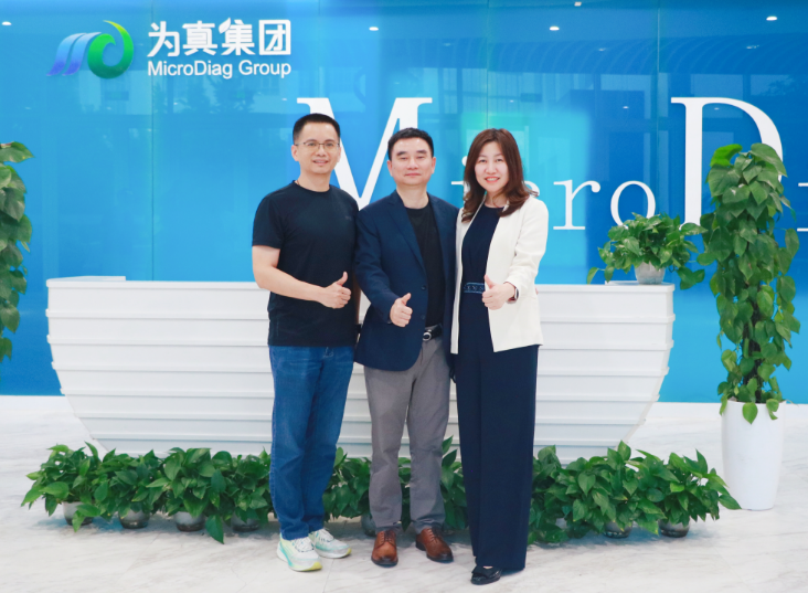 华大基因副总裁刘娜、彭智宇一行拜访