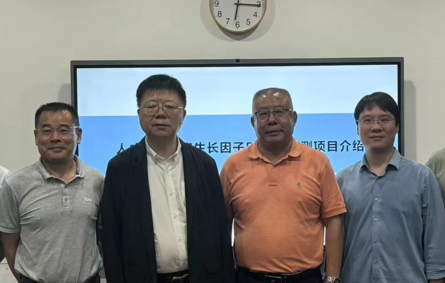 携手李校堃院士，共筑研发合作新方向