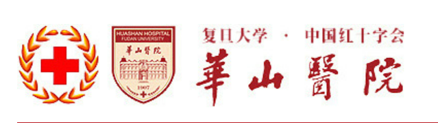 上海市首家！华山医院召开DR-70和CST4项目检测